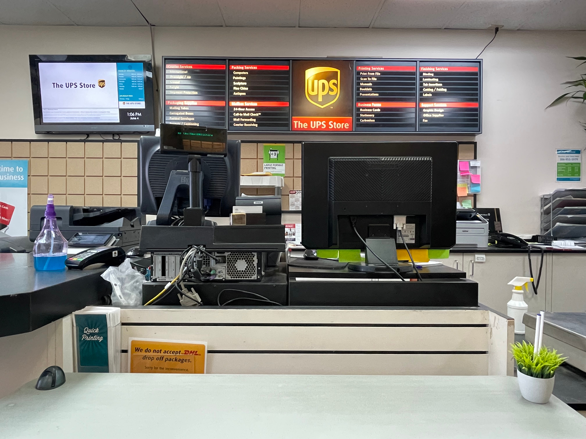 UPS 加盟店转让 · 萨斯卡通 8 街黄金地段——林与唐地产 - 7